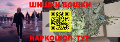 гашишное масло Азнакаево