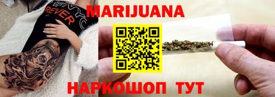 дмт Азнакаево