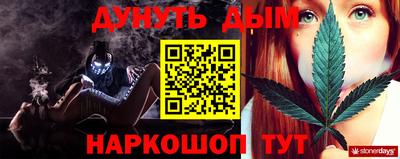дмт Азнакаево