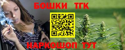 прущая мука Абакан