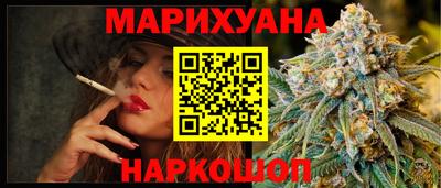дмт Азнакаево