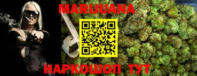 прущая мука Абакан