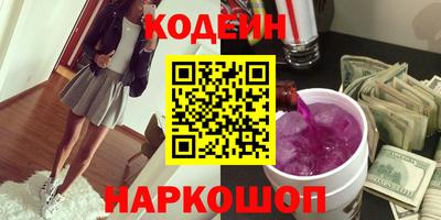 прущая мука Абакан