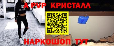 дмт Азнакаево