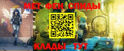 дмт Азнакаево