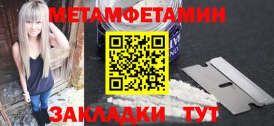 дмт Азнакаево