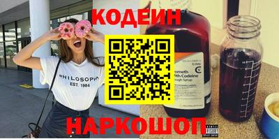 прущая мука Абакан