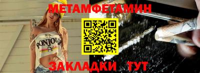 дмт Азнакаево