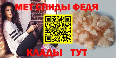 дмт Азнакаево