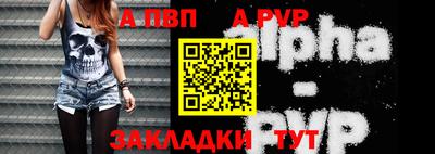 дмт Азнакаево
