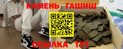 дмт Азнакаево