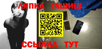 дмт Азнакаево