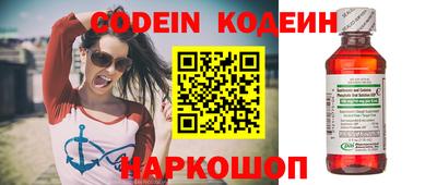 гашишное масло Азнакаево