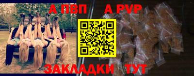 дмт Азнакаево