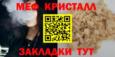 дмт Азнакаево