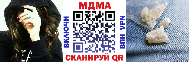 omg рабочий сайт Апатиты MDMA Molly