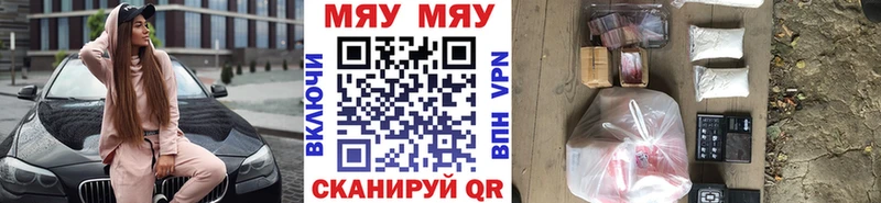 магазин  наркотиков  Апатиты  МЯУ-МЯУ кристаллы 