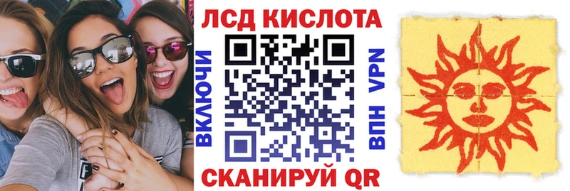 Наркотические марки 1,5мг  Апатиты 