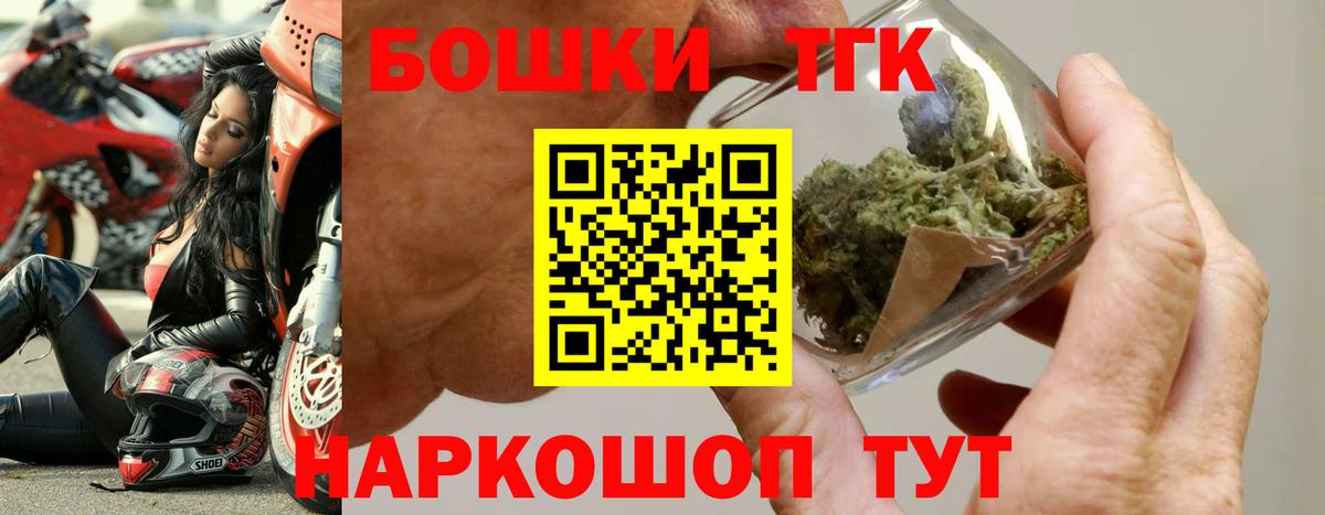 Шишки марихуана планчик  МАРИХУАНА SATIVA & INDICA  Апатиты  МАРИХУАНА план 